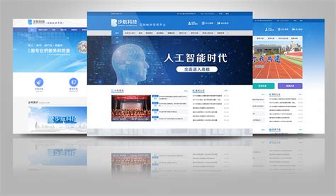 郑州网站设计|网站分析工具的重要性