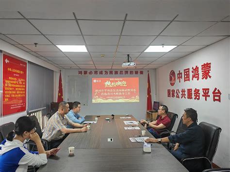 漳州12345便民服务平台升级运行