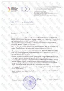 Russian Universities | Study in Russia 2025