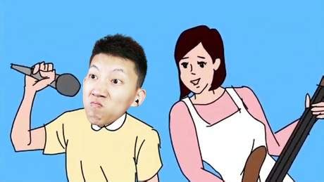 《鲤鱼ace在游戏里发现小老弟》图文话题讨论 - 悠然科技