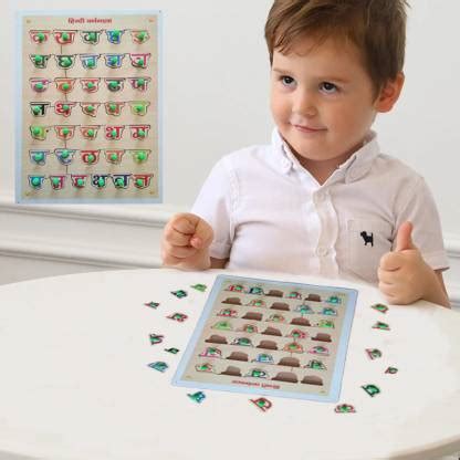 BAMICO Wooden Hindi Alphabets Varnmala Educational Puzzle Board for ...