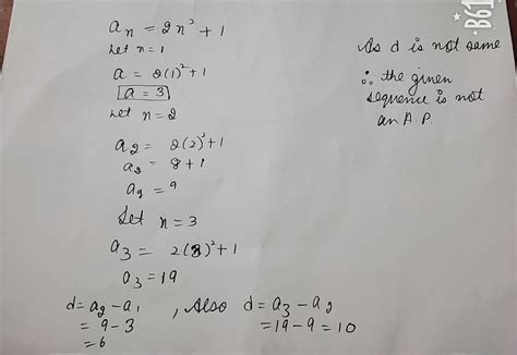 show that the sequence:an=2n^2+1 is not an A.P. - Brainly.in