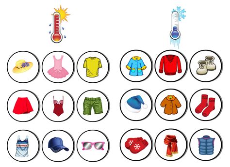 Logical game for children "Hot-Cold"