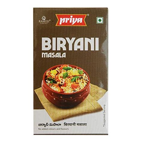 Priya Biryani Masala Powder Total 300gm I 50g Each (Pack of 6) I ...