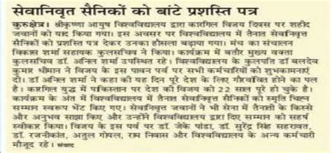 Media Gallery