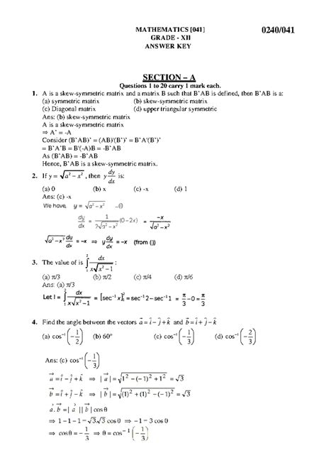 XII - Maths QP 2026: Answer Key for Grade XII Mathematics Exam - Studocu