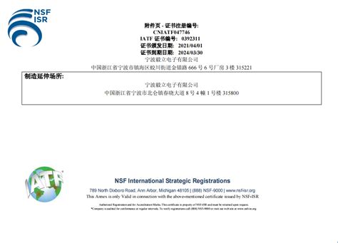 电子商务讲师证书-中国国际电子商务中心培训学院 - 知乎