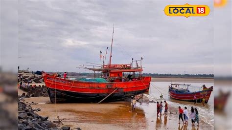 Weather | ৪৮ ঘণ্টা আবহাওয়ার বিরাট খেলা! নিম্নচাপ আরও গভীর হচ্ছে, যা ...