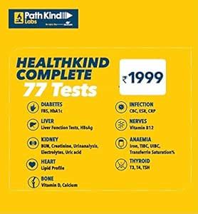 Pathkind Labs HealthKind Complete - 77 Tests ( Voucher Code delivered ...