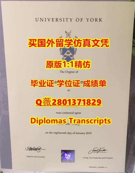 #定制华威大学文凭证书原版1:1仿真