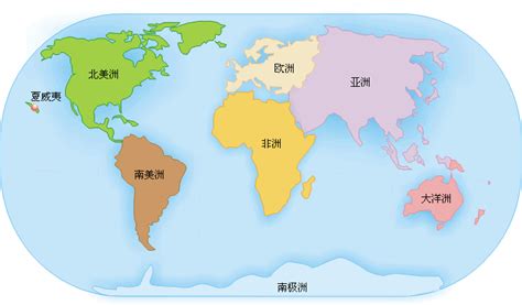 七大洲，四大洋地图-地球科学七大洲四大洋地图