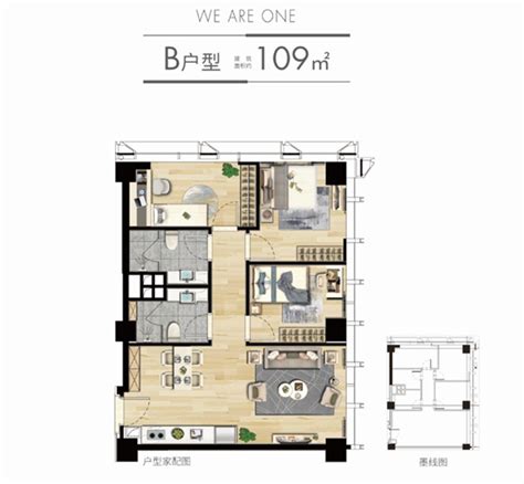 东南亚风格三居室装修案例，109平米的房子装修多少钱？ - 房天下装修知识