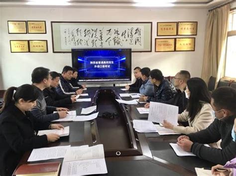 2023年渭南市蒲城县普通高校招生外语口语考试圆满完成-陕西省教育考试院