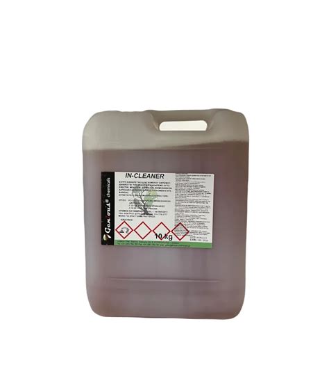 CleanGenius Review 的图像结果