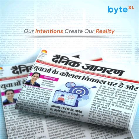 Image result for Python Introduction of Bytexl