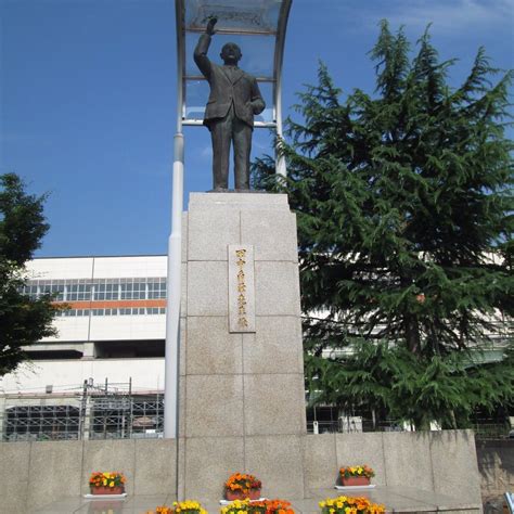 TANAKA KAKUEI STATUE (2026) All You Need to Know BEFORE You Go (with ...