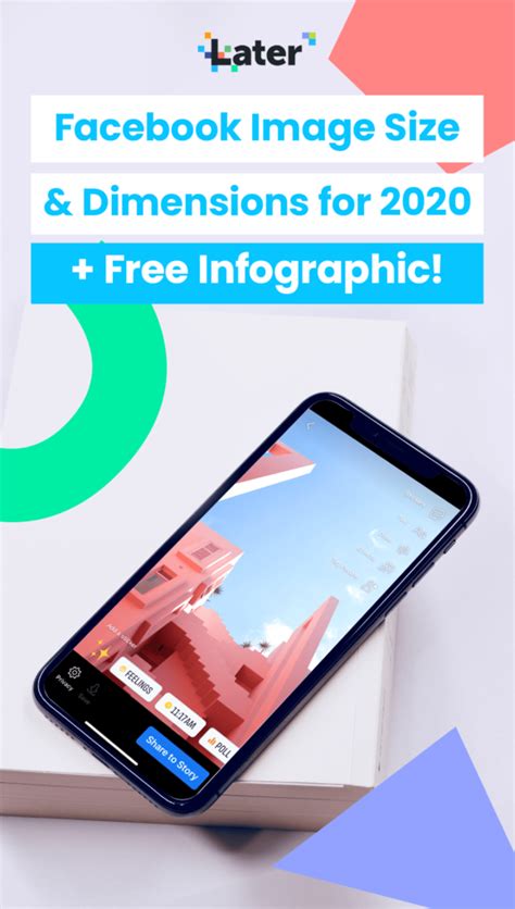 AMBIL SEKARANG