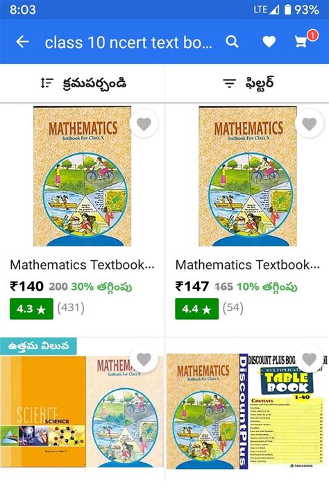 Mathematics textbook for class vii - Brainly.in