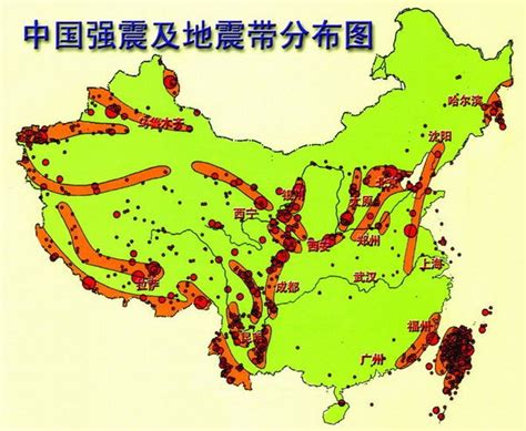中国地震带分布图（地震带是怎么形成的）