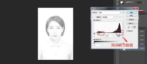 自己制作出满意的证件照-证照之星中文版官网