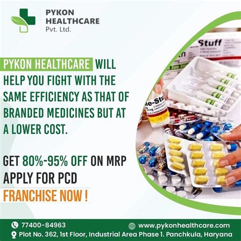 Pharmaceutical Cream - Ciprofloxaciin Metronidazole Terbinafine ...