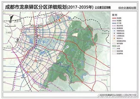 龙泉驿区城市总体规划(2014-2020年)批后公示1080P高清大图_文档下载
