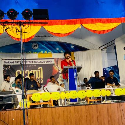 Markaz Arts and Science College