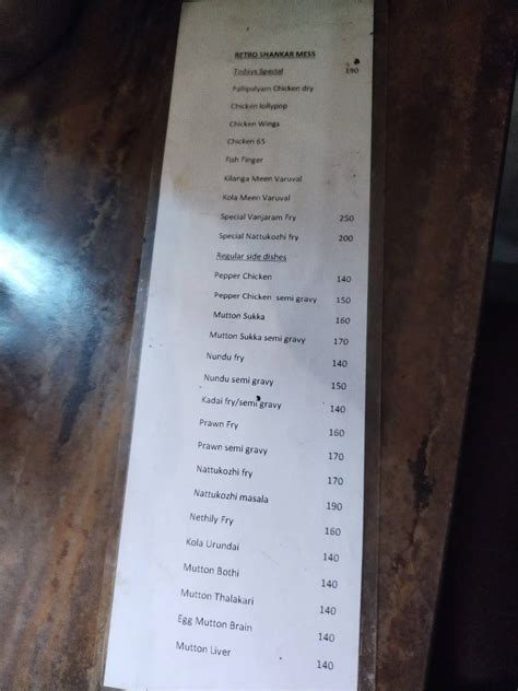 Menu at RETRO SHANKAR MESS - MANPANNAI SAMAYAL (Non Veg), Chennai