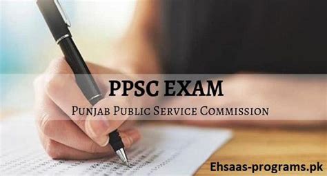 Probability Questions for PPSC 的图像结果