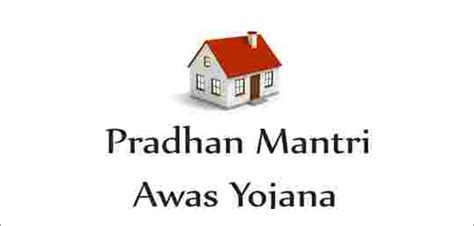 Pradhan Mantri Awas Yojana: Check income criteria, how to apply and ...