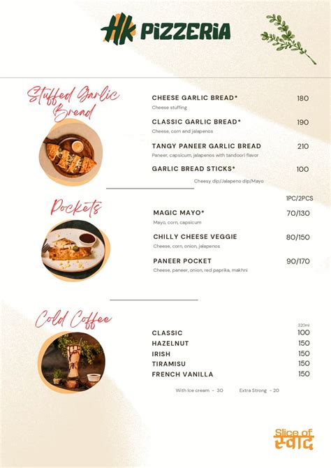 HK Pizzeria