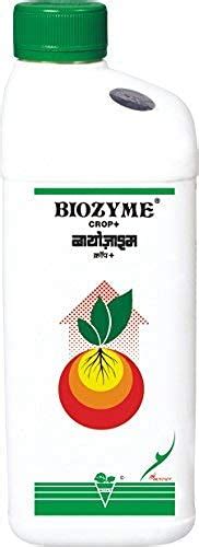 Biostadt Biozyme Crop Plus Organic Liquid Seaweed Plant Growth ...