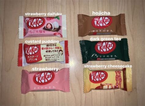 Japanese Kitkat 6pcs - Daifuku-custard India | Ubuy