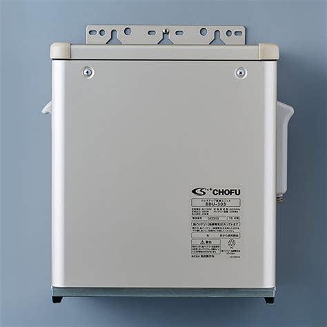 長府製作所 給湯器専用 バックアップ電源ユニット BDU-303 | シンセラティー住設ドットコム