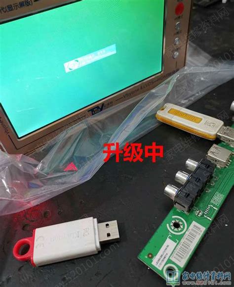 创维42E510E液晶电视不开机更换EMMC过程 - 家电维修资料网