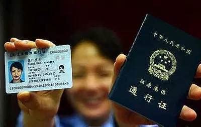 签证干货 ｜ 外国人来华应办理哪种中国签证（大合集） - 知乎