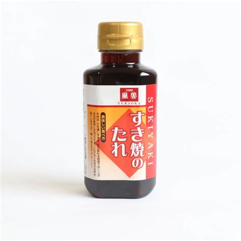 能登牛特選スライス(切り落し)【N-RK】【冷凍便】 | 創業明治37年 能登牛専門店 てらおか風舎 ONLINE