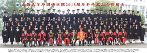 2022年日语教师合影-东北林业大学外国语学院