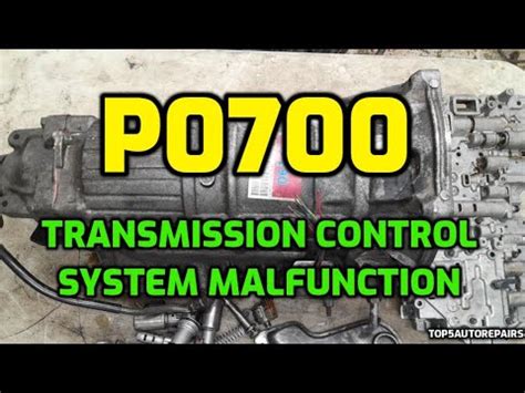 Transmission Code P0700 的图像结果