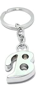 Key Era Plain Alphabet Letter B Metal Keychain/Keyring (Silver ...