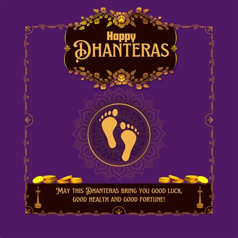 50+ Dhanteras Images 2023, Photos, Cards, GIFs And Poster
