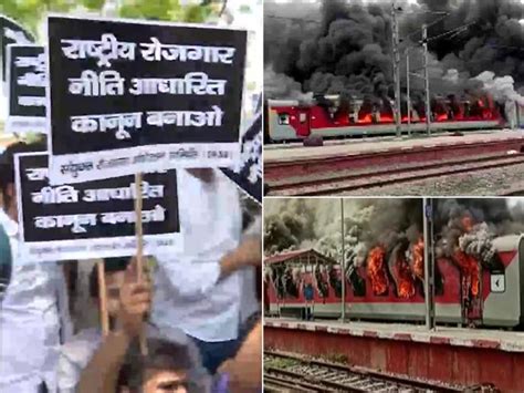 agnipath protests demonstrations across the country set on fire in ...