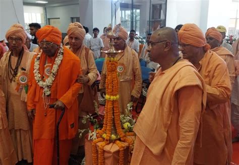 BHARAT SEVASHRAM SANGHA