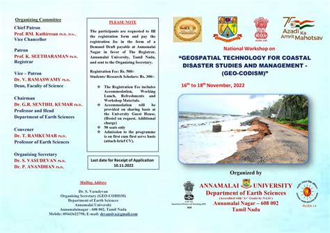 Annamalai University