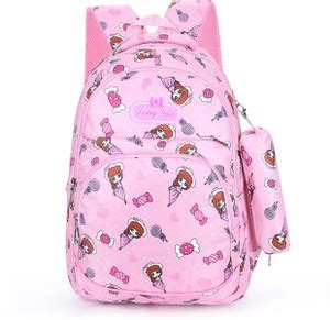 Flipkart.com | Tinytot Pink School Backpack with Pencil Pouch for kids ...