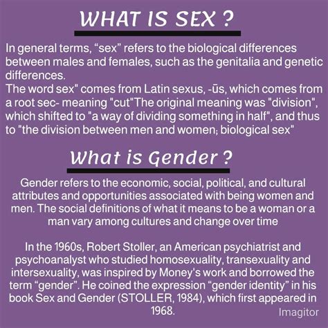 gender和sex有什么区别？