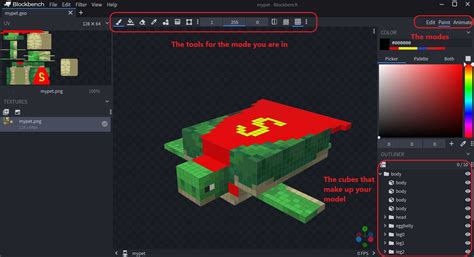 How to Export Block Bench to Minecraft 的图像结果
