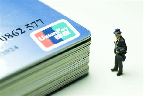 一类卡二类银行卡区别图解 主要是有效控制客户资金风险