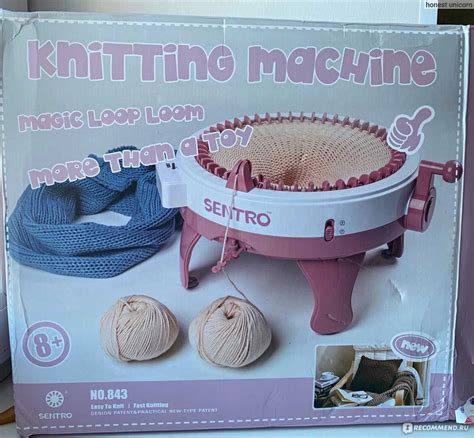 Image result for Jamit Knitting Machine Patterns