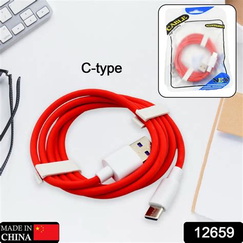 12659 Unique Type C Dash Charging USB Data Cable | Fast Charging Cable ...